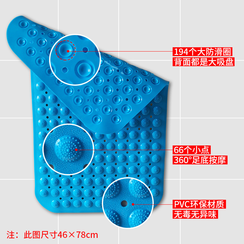 Cuarto de baño antideslizante alfombra de ducha en casa Baño anti-caída inodoro bañera pie Mat inodoro antideslizante alfombra de piso