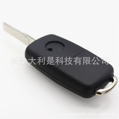 car remote control key — Car Keys