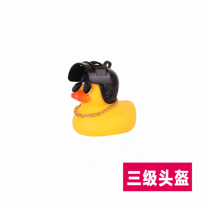 클래스 III 헬멧