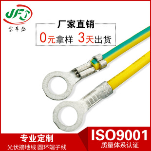 5.2�h��O����������Ӿ��� M5����ӵؾ�6.2 4.2 3.2�S�G�ӵؾ�