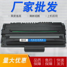 适用于三星SCX-4100D3硒鼓 利盟X215激光打印机 SCX4216F硒鼓