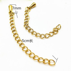 供應18K金不鏽鋼尾鏈配水滴手鍊項鍊尾鏈加長鏈尾鏈加水滴墜