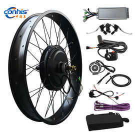 48V1000W自行车20*4.0改装雪地车胖胖车电动改装套件前后轮宽胎