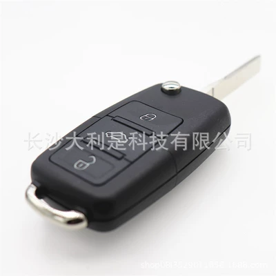 for Volkswagen Bora Santana: Car Keys