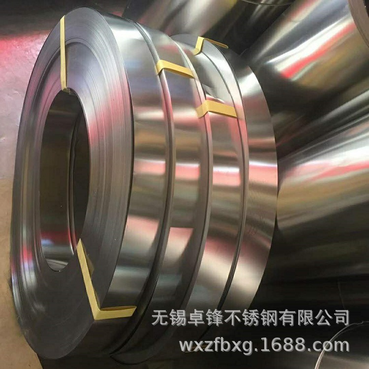 不锈钢带304 316L不锈钢带 不锈钢带 316L不锈钢带 可开平 分条