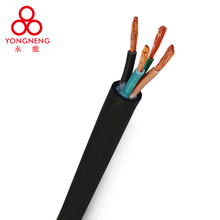 �V�|���S�F؛YZW 4*0.75ƽ�����z�� LED��������UFO�������Դ��