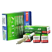 电装TT铱铂金火花塞IXEH20ETT适配颐达骐达骊威天籁花冠卡罗拉