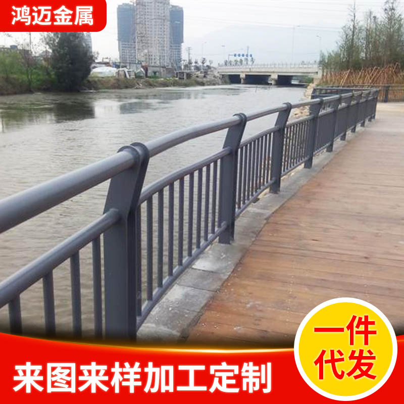 桥梁防撞护栏 市政人行道河道景观护栏 不锈钢Q235隔离道路防护栏