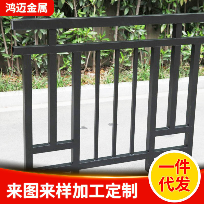 销售铝艺阳台护栏 别墅家装安全护栏 铝合金防护栏  厂家供应