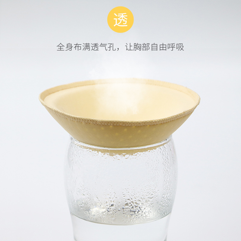 Esponja almohadilla en el pecho insertar ropa interior almohadilla Copa almohadilla de inserción taza triángulo transpirable ropa de yoga redonda gruesa almohadilla en el pecho delgada