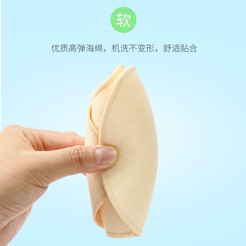 Esponja almohadilla en el pecho insertar ropa interior almohadilla Copa almohadilla de inserción taza triángulo transpirable ropa de yoga redonda gruesa almohadilla en el pecho delgada