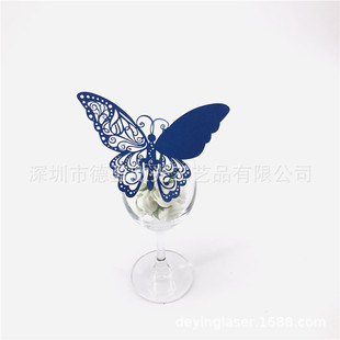Hollow out custom red wine glass card decoration card Pearl paper wedding banquet wine table Cup card exquisite card