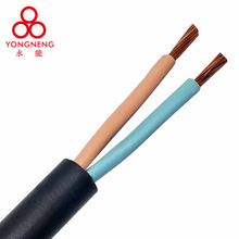 ��ɫ2о��늾��p��2оܛ���z���| 2�ĺ�ɫ��|��0.75ƽ����о��|