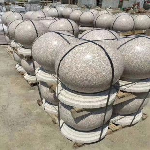 ʯ�ďS�һ�����ʯ����ɏ��·��ʯ ��·ʯ ���е�·�� ���н����