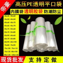 ߉PEƽڴӺ͸ϰbʳƷm̖Ĥl