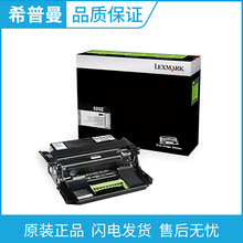 ԭ�b ���� 52D0Z00 520Z�й�� ���ģ�MS 711 810 811d MX 710 d