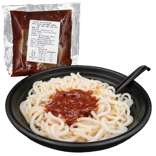 米线汤料85g东北大妈云南过桥米线香辣调味料包批发调料酱包汤料