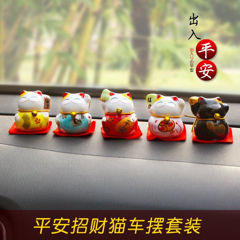 Gato afortunado decoración del coche tamaño pequeño mini lindo gato decoración del coche decoración traje decoración de la seguridad del coche