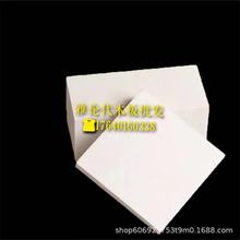 代木506 代木耐高温5166 5120 聚氨酯代木410 420 430 环氧板代木