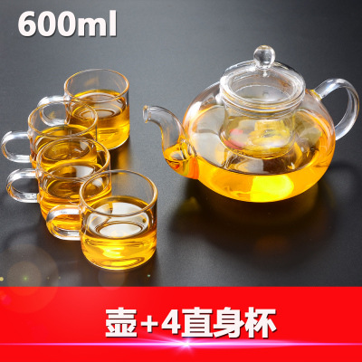 Los fabricantes suministran cuatro estaciones tetera de vidrio borosilicato tetera transparente Kung Fu juego de té traje