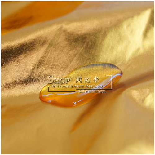 Down and cotton-padded jacket fabric—new 20D410T metallic-reflective gold- and silver-toned trench coat/jacket fabric, waterproof nylon taffeta.