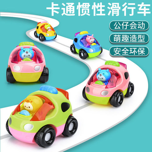 Children's Toy for Little Boys, Cartoon Inertia Engineering Car Set, Street Vendor Toy, Gift for Kids, Toy Car