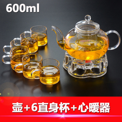 Los fabricantes suministran cuatro estaciones tetera de vidrio borosilicato tetera transparente Kung Fu juego de té traje