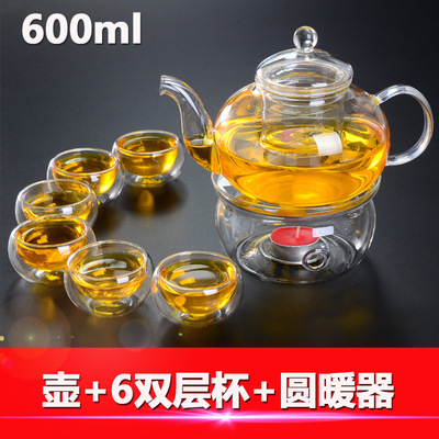 Los fabricantes suministran cuatro estaciones tetera de vidrio borosilicato tetera transparente Kung Fu juego de té traje
