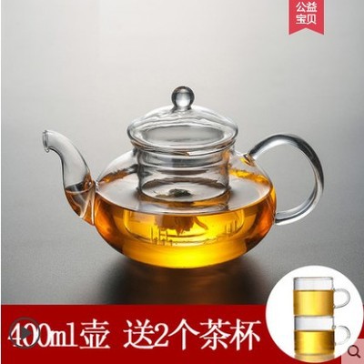 Los fabricantes suministran cuatro estaciones tetera de vidrio borosilicato tetera transparente Kung Fu juego de té traje