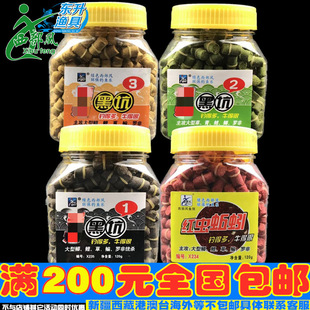 �����L Ƥ���w�� �ڿ��w��1̖2̖3̖ �t�x���120����̖120ƿÿ��