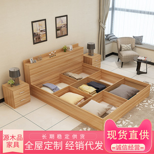 1.21.51.8p˴׾Ƶlʽ䃦ﴲ