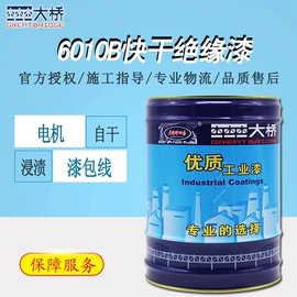 金属漆;防腐涂料;底漆