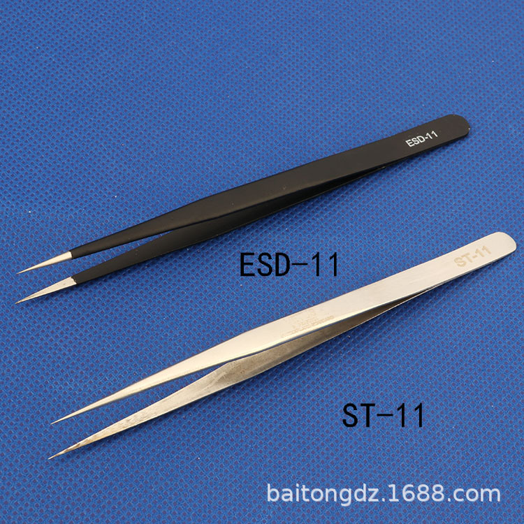 尖头加硬镊子 圆滑边身 精密型 弯头尖头微磁 不锈钢尖头镊子