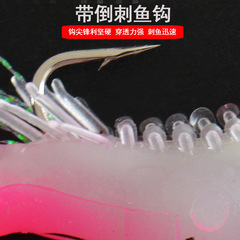 Luminous Soft Lure, Lure Shrimp, Bionic Rigged Bait, Fish Attractant, Fishing Bait, Silicone Soft Worms—Wholesale