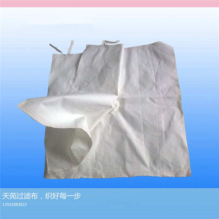 滤布丙纶滤布压滤布样品免费提供滤布板框压滤机单丝滤布压滤机布