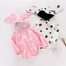 6.9元起包邮 童装清仓一件包邮 捡漏专区