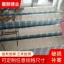 卫生间圆形异形便携镜子