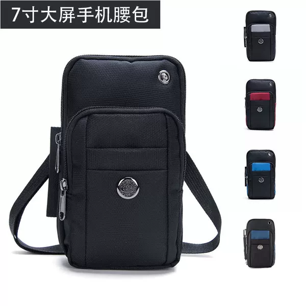 Men's Bag Messenger Bag Waist Bag Male Guangzhou Huadu District Shiling Factory Direct Outdoor Large Screen Mobile Phone Waist Bag