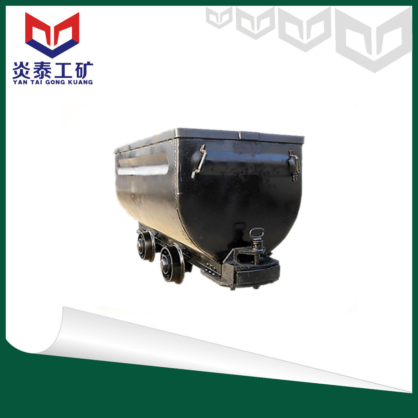 MGC1.7-6固定车箱式窄轨矿车 固定式矿 矿车的价格