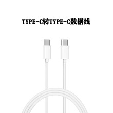 PD��侀�p�^Type-C��Type-c��䔵����C-C5оC�DIP������PD��