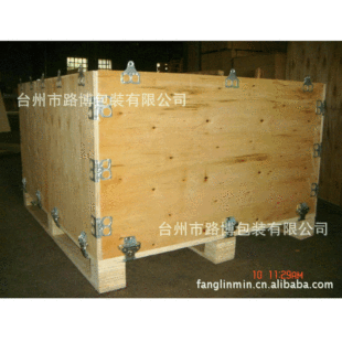 ̨����Ѭ���ɲ�Bľ����h�؎X���T�R�����ڵ���ģ�ߌ�����ɲ�ж