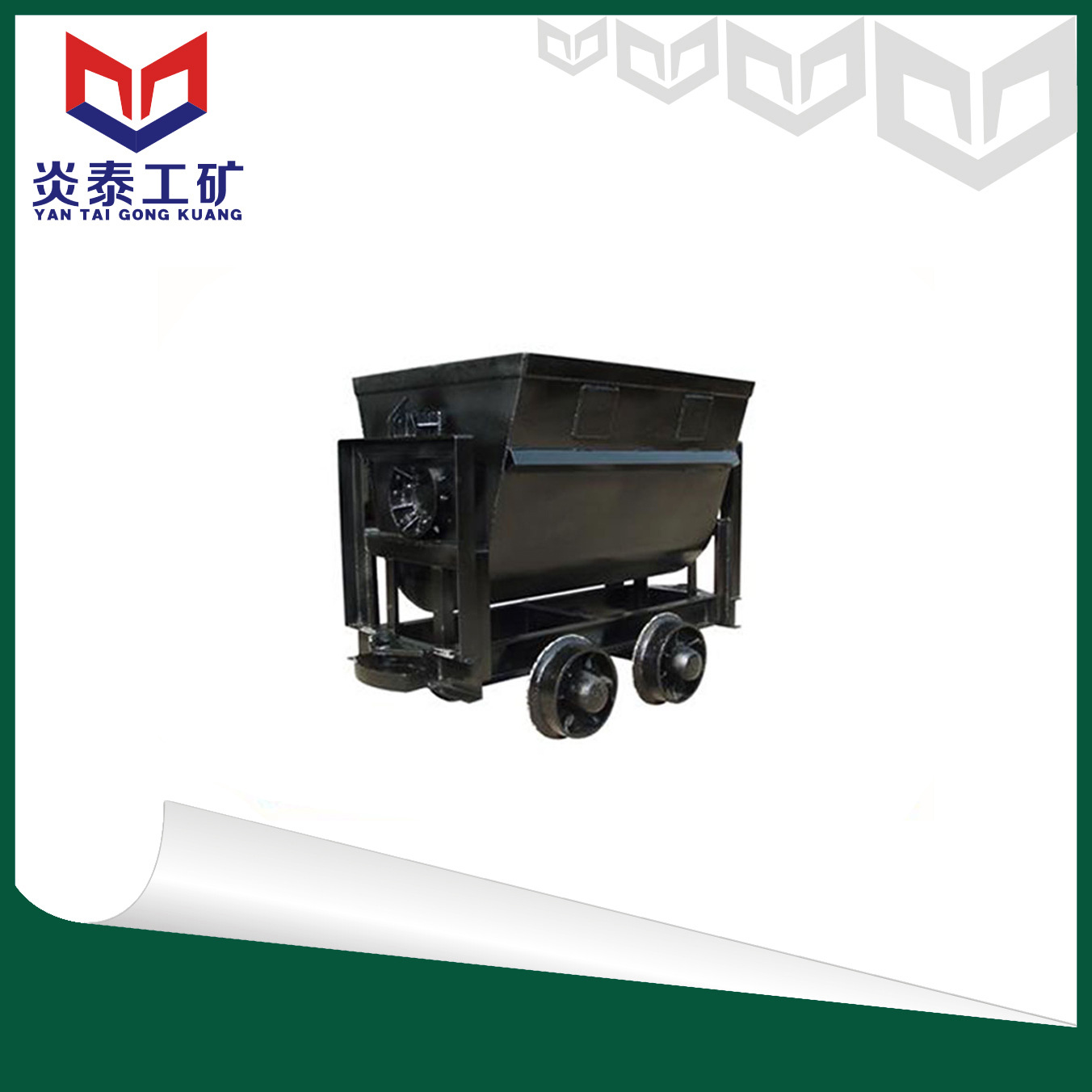 炎泰YFC0.7-6翻转式矿车  矿山建筑矿车厂家 标准矿车价格