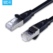 NW014������μ��~�W����ɫ��X·�����W�j�����f���f���J�C