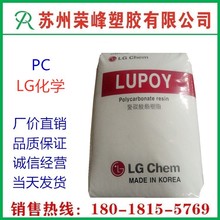 PC LG���W GP-1006FM ��ȼV0 ������ ע�ܼ� �͸ߜ� ͨ�ü� pc