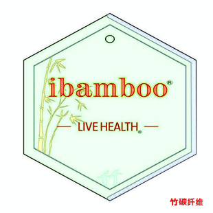 ibamboo ��̼�w�S ��̼�z ��̼��ᘿ����� ��̼�����mԭ��
