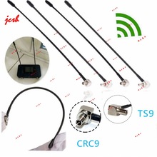 CRC9 TS9 LTE全向E398 E5372 E589 E392 4G中频MF61 62航空卡753S