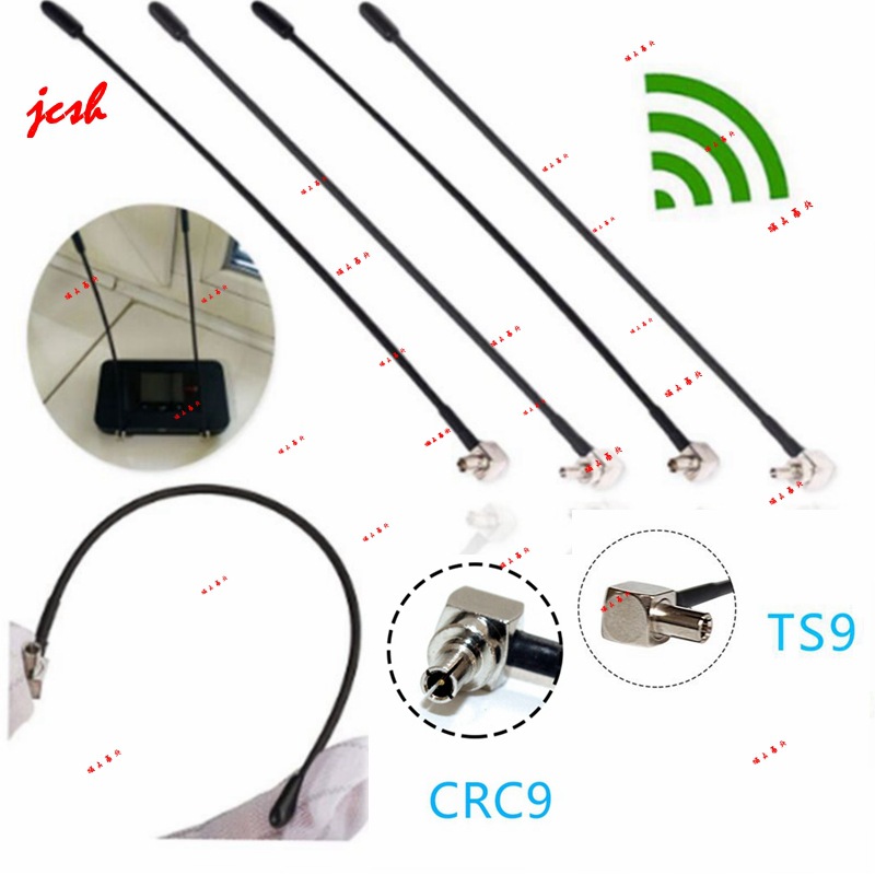 CRC9 TS9 LTE全向E398 E5372 E589 E392 4G中频MF61 62航空卡753S
