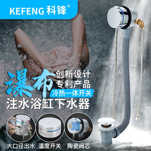 ���h���N�Ƶ깤��ԡ����ˮ���ٲ�ԡ�����^���עˮ�๦����ˮ��