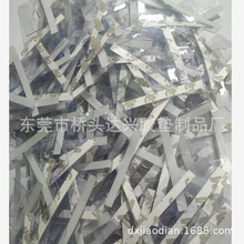 PP�S��ɫ���� PEƿ�wȦ ���z�|Ƭ ����PP�| 늳ؽ^��Ƭ ܛӲ��PVC