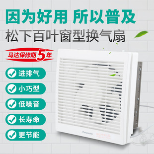 ���´�ʽ�Q���Ȱ��~��ʽ�Ś���FV-30VRL2�p����/���L/�M��/�Ś���